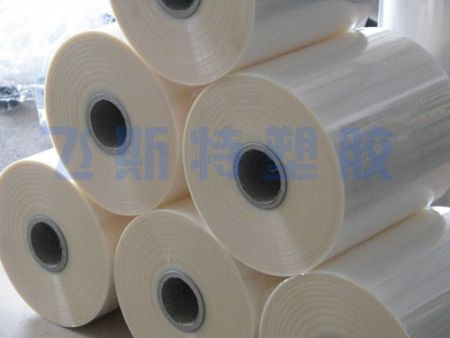 点击查看详细信息<br>标题：PVC烟膜 阅读次数：4917