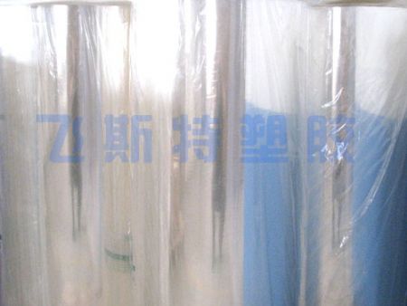 点击查看详细信息<br>标题：BOPP烟膜 阅读次数：4531