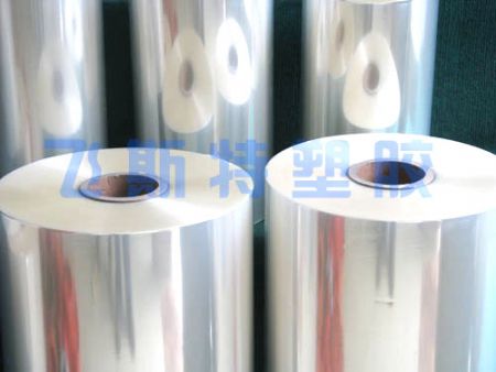 点击查看详细信息<br>标题：PVC抗静电烟膜 阅读次数：3697