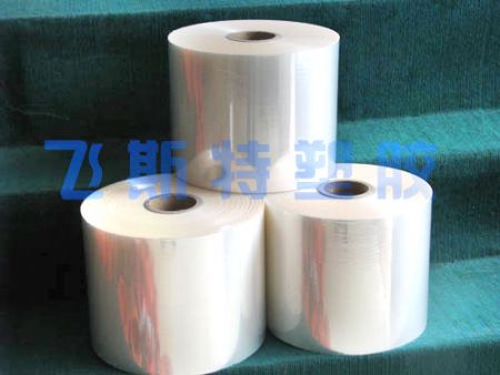 点击查看详细信息<br>标题：PVC三维透明包装膜 阅读次数：3772