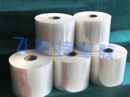 点击查看详细信息<br>标题：PVC医药热封膜 阅读次数：3920
